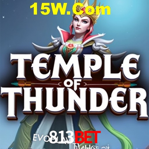 Flash Promotion 813Bet